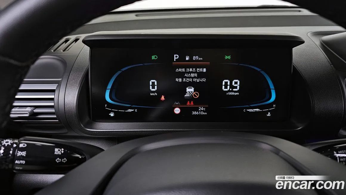 Hyundai Casper 2023 из KR, фото 8