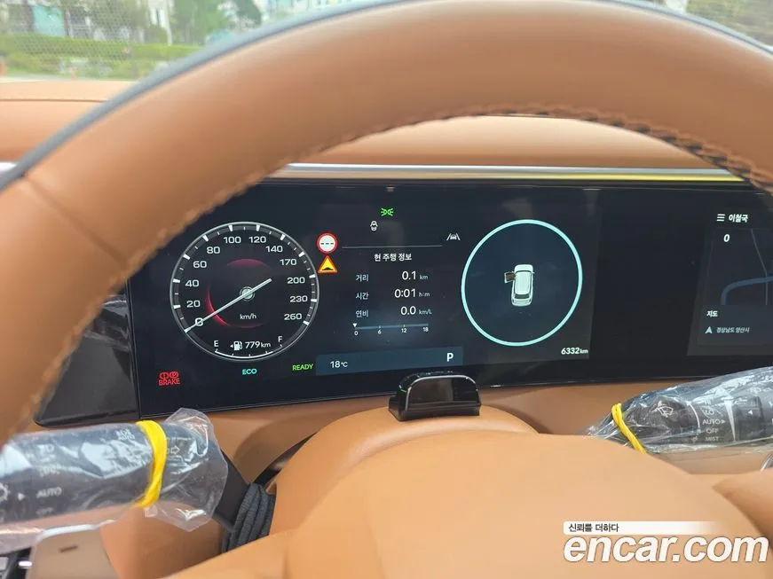 [object Object] Palisade 2025 из KR, фото 5