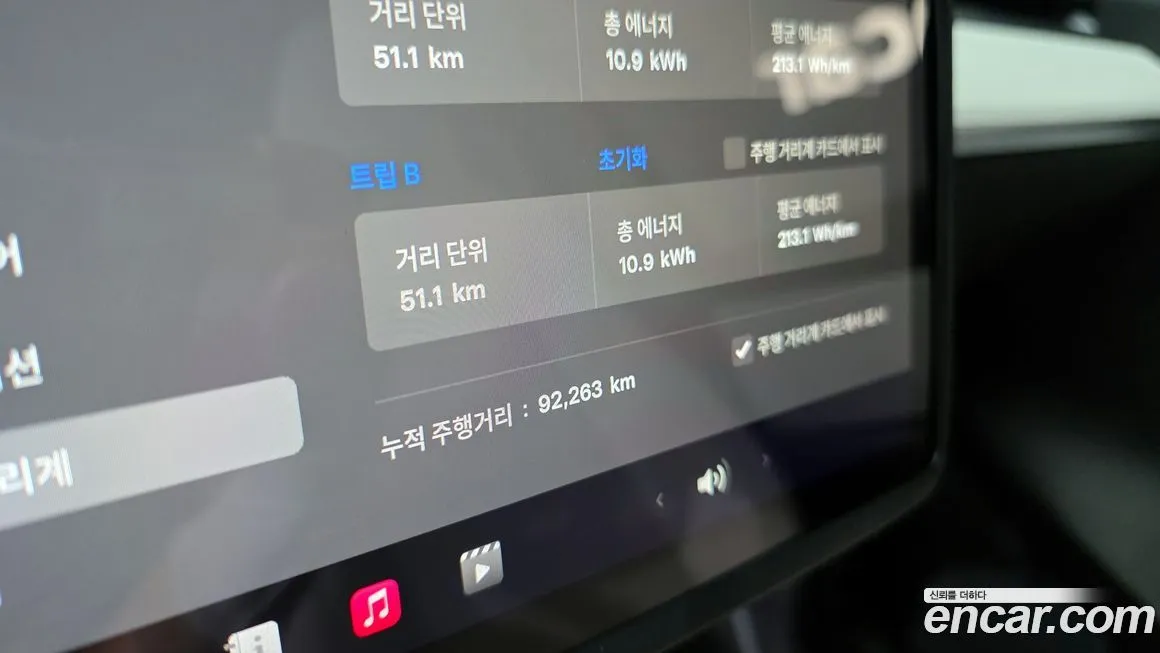 Tesla Model Y 2022 из KR, фото 8