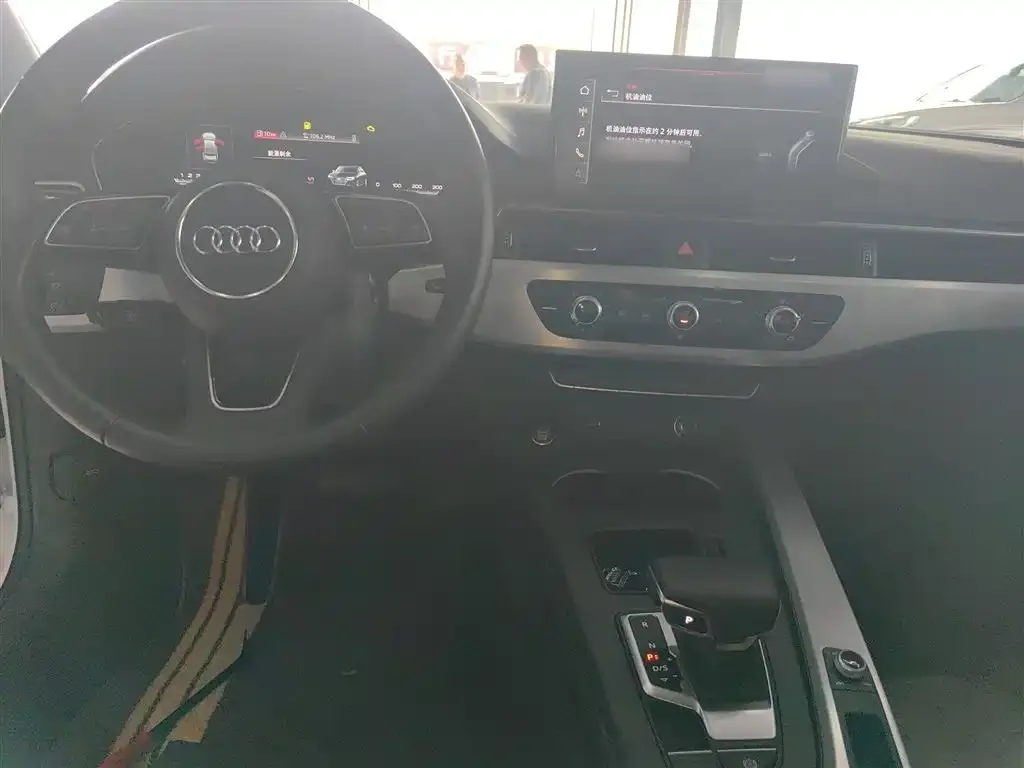 Audi A4L 2024 из CN, фото 10