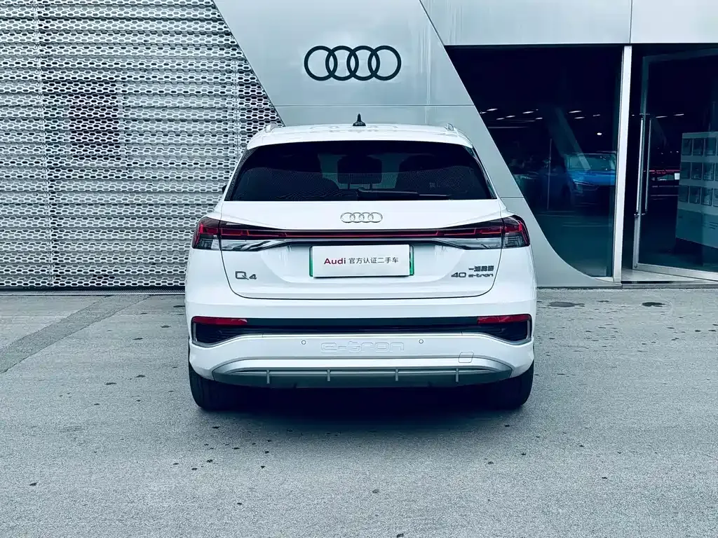 Audi Q4 e-tron — фото 5