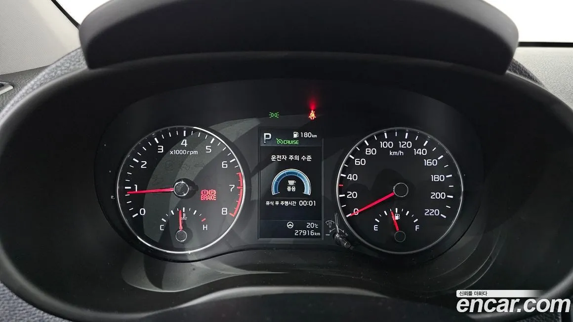 [object Object] morning 2023 из KR, фото 8