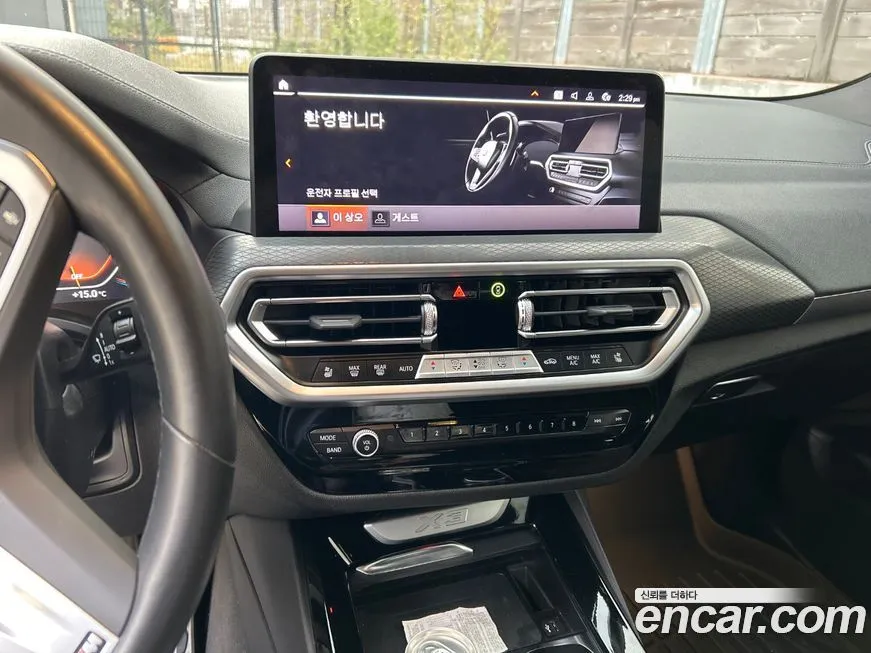 BMW X3 2024 из KR, фото 8