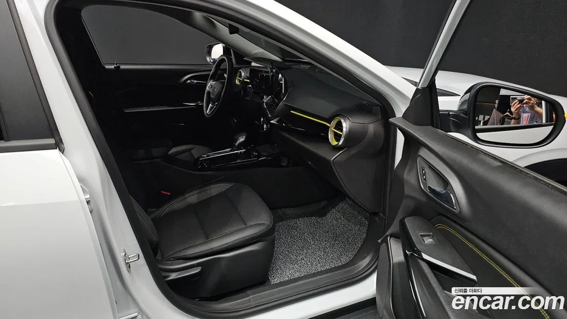 [object Object] Trax 2025 из KR, фото 10