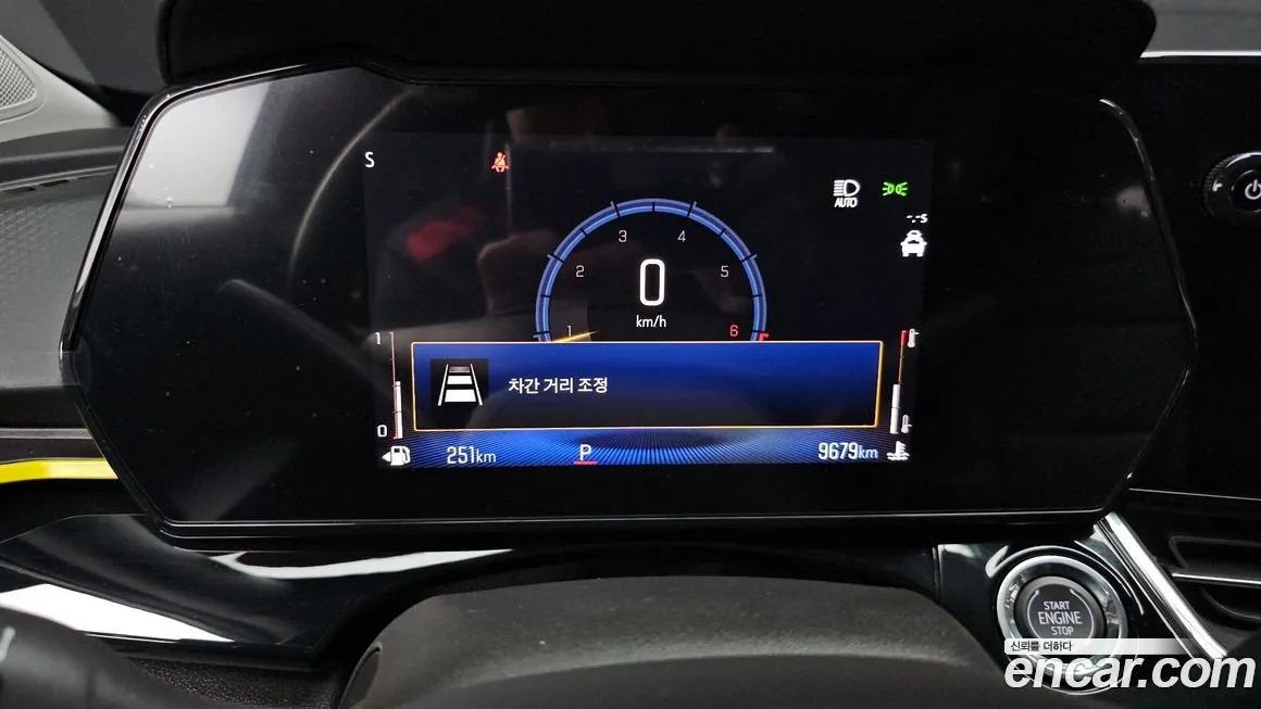 [object Object] Trax 2025 из KR, фото 8