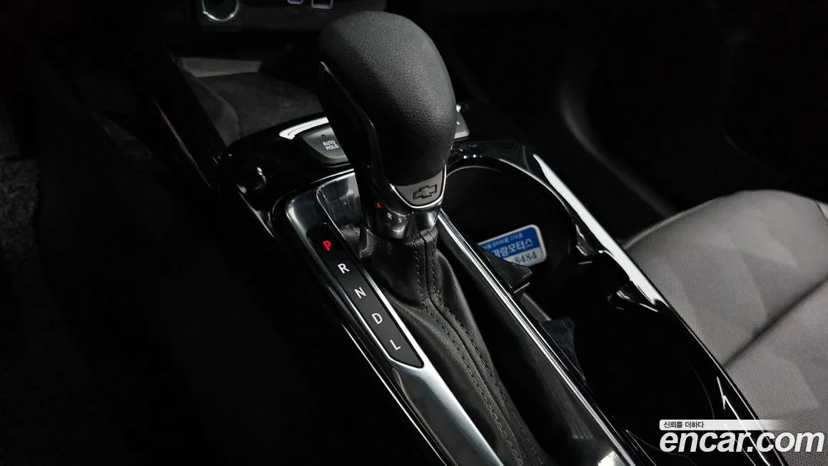 [object Object] Trax 2025 из KR, фото 9