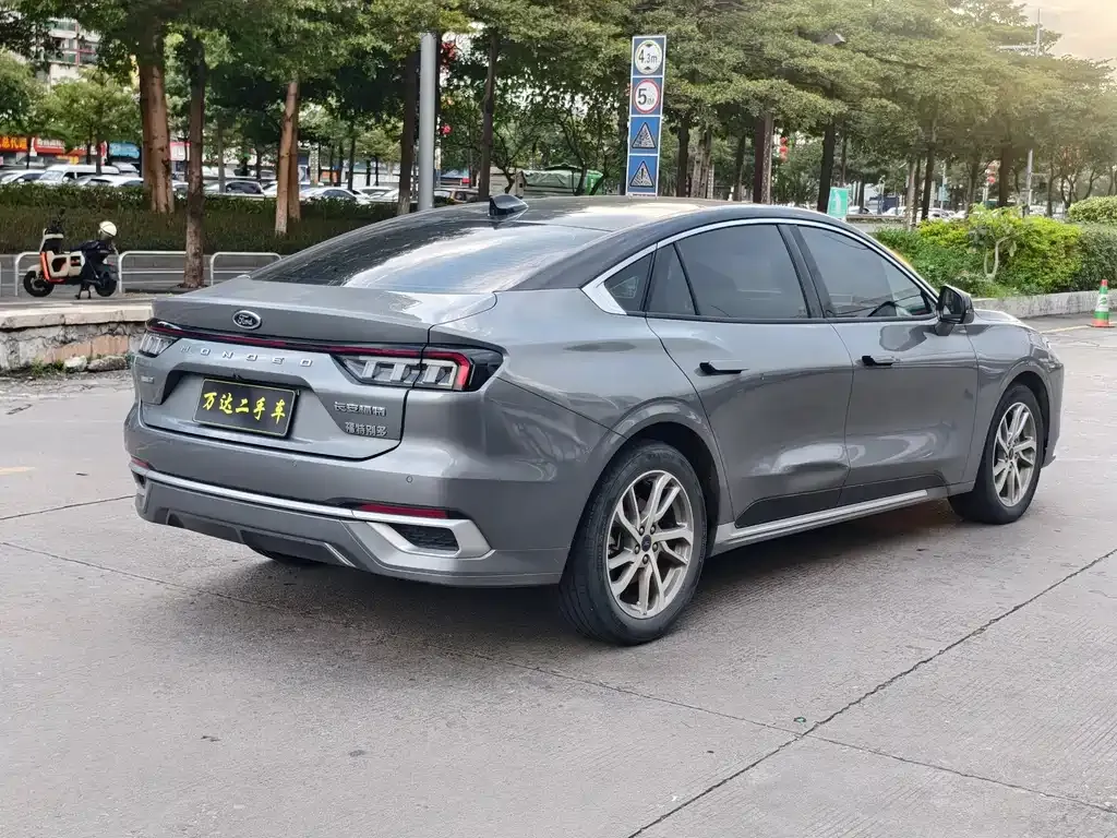 Ford Mondeo 2023 из CN, фото 7