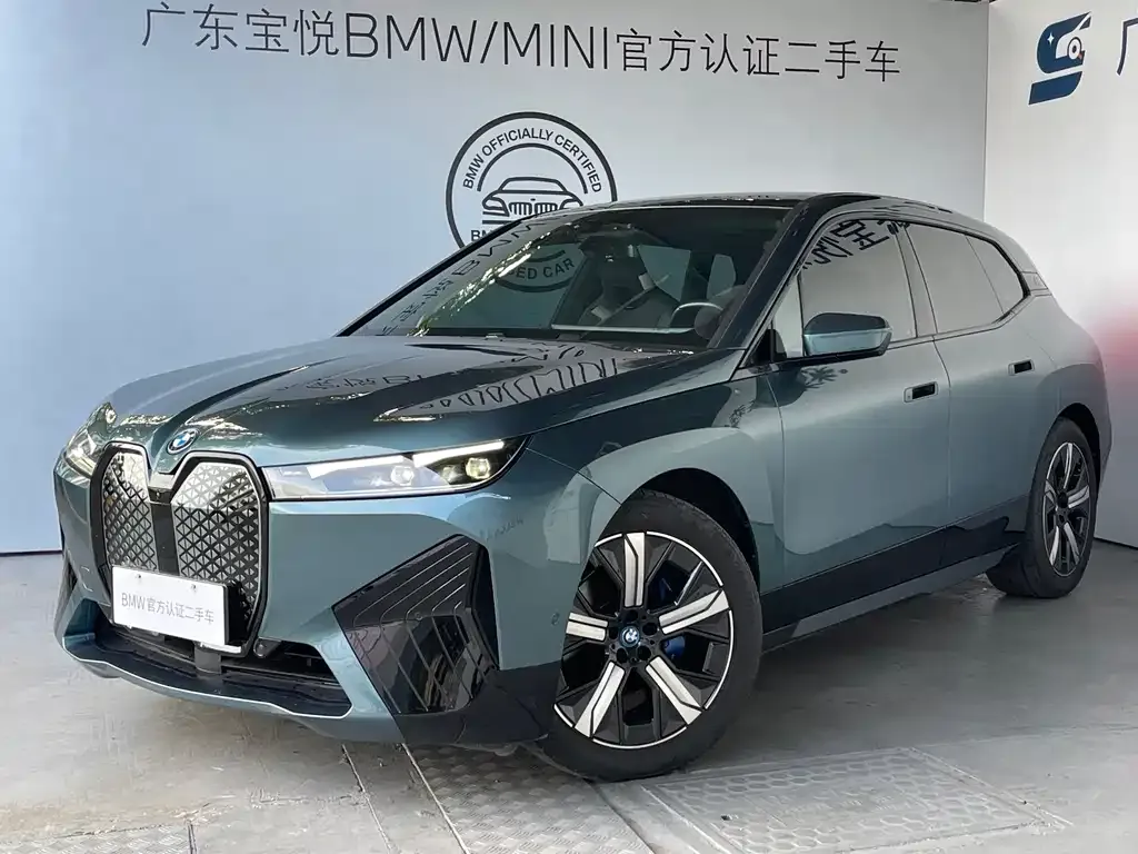 BMW iX 2023 из CN, фото 1