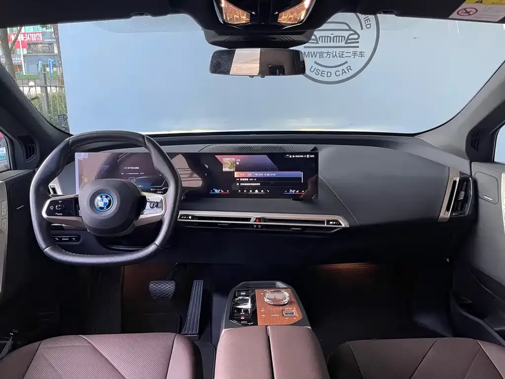 BMW iX 2023 из CN, фото 8