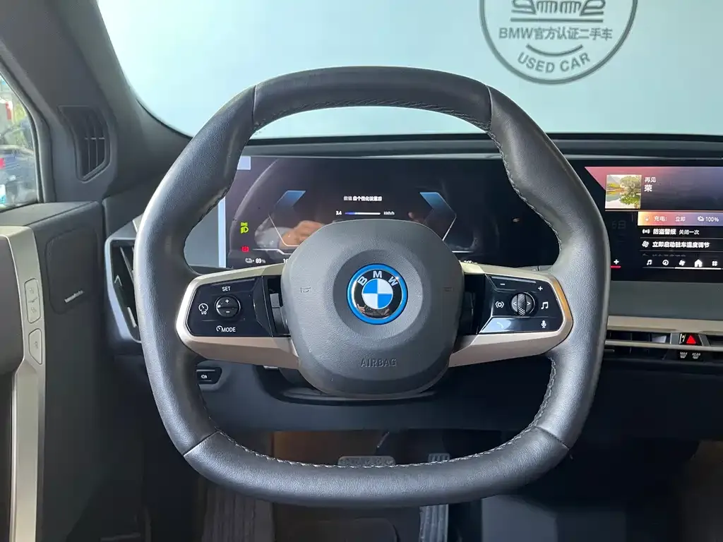 BMW iX 2023 из CN, фото 9