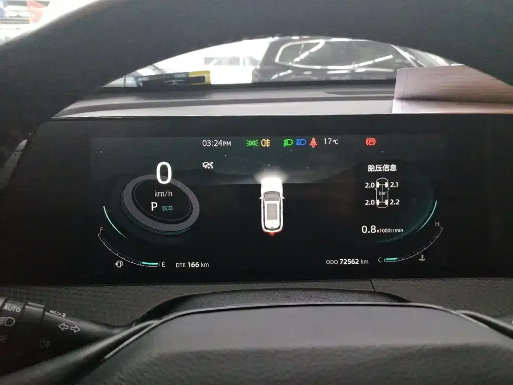 Changan CS75PLUS 2022 из CN, фото 4