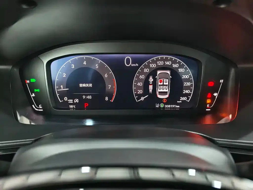 Honda Civic — фото 7