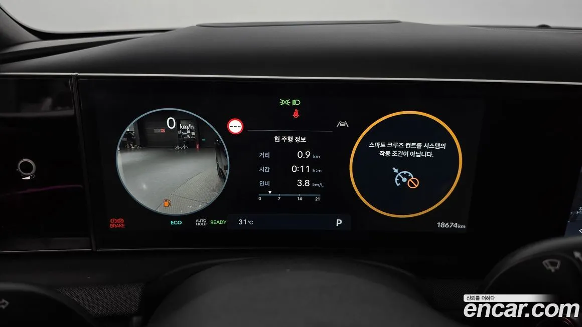 Hyundai Tucson 2025 из KR, фото 8