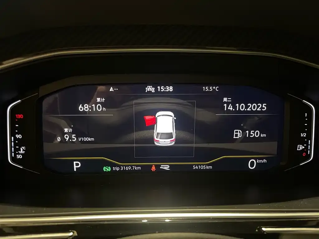 Volkswagen Tiguan L 2022 из CN, фото 8