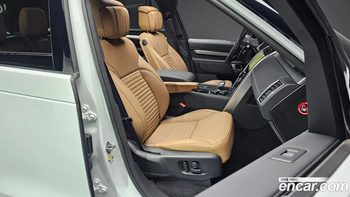 Land Rover Discovery 2023 из KR, фото 10