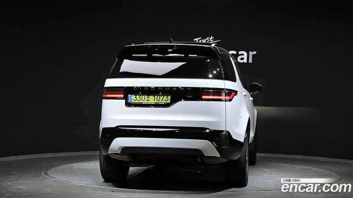 Land Rover Discovery 2023 из KR, фото 4