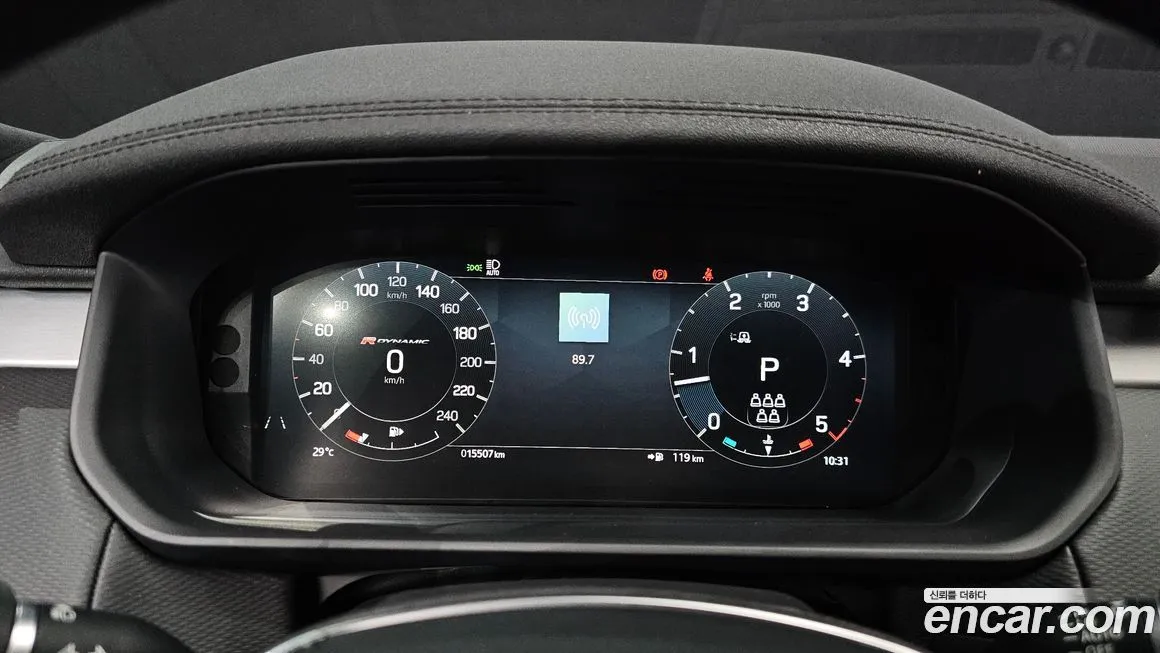 Land Rover Discovery 2023 из KR, фото 8