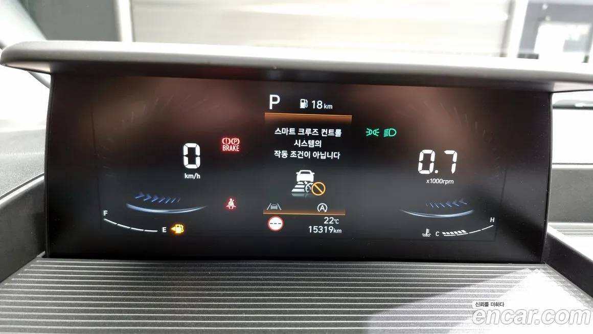Hyundai Staria 2023 из KR, фото 8