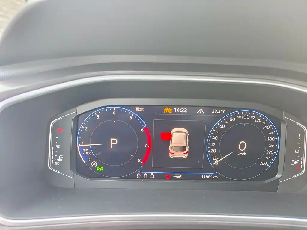 Volkswagen T-Roc 2024 из CN, фото 9