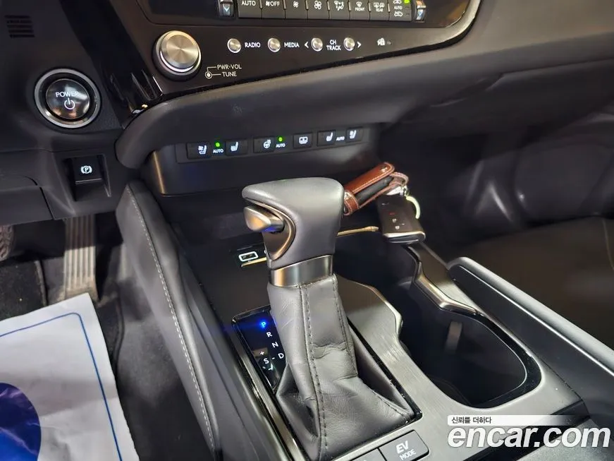 Lexus ES 2025 из KR, фото 9