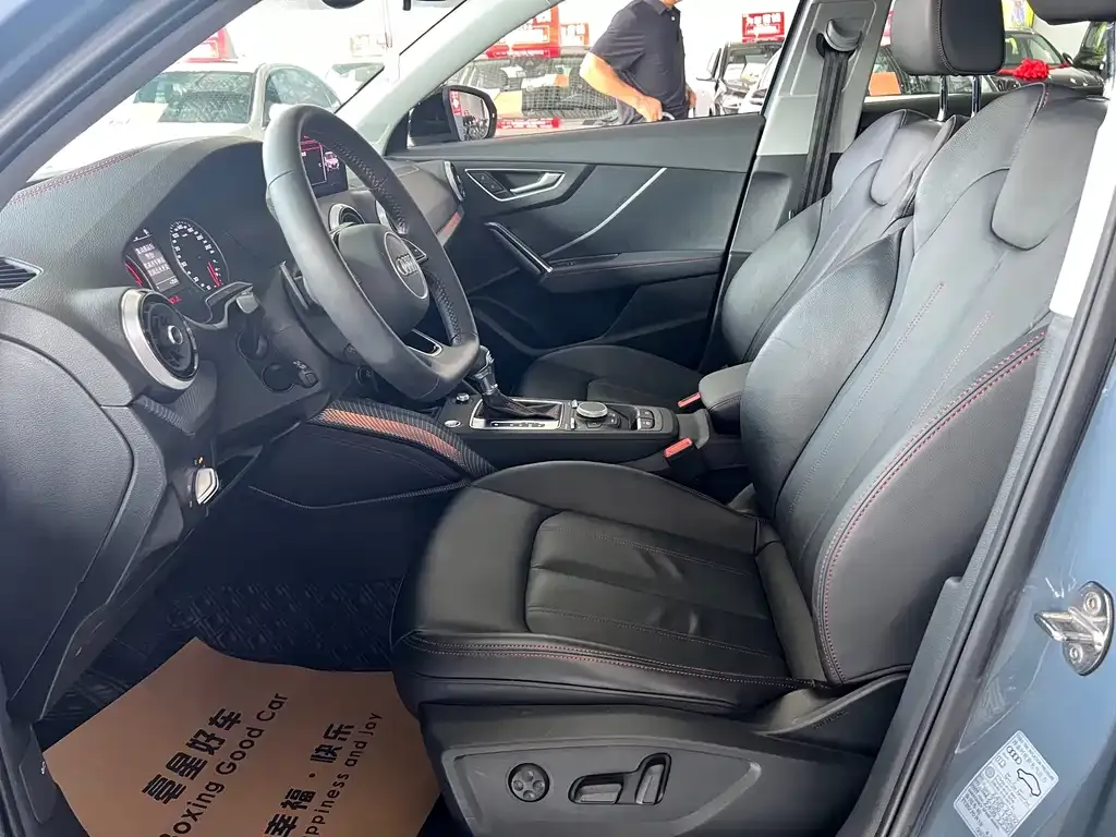 [object Object] Q2L 2022 из CN, фото 4