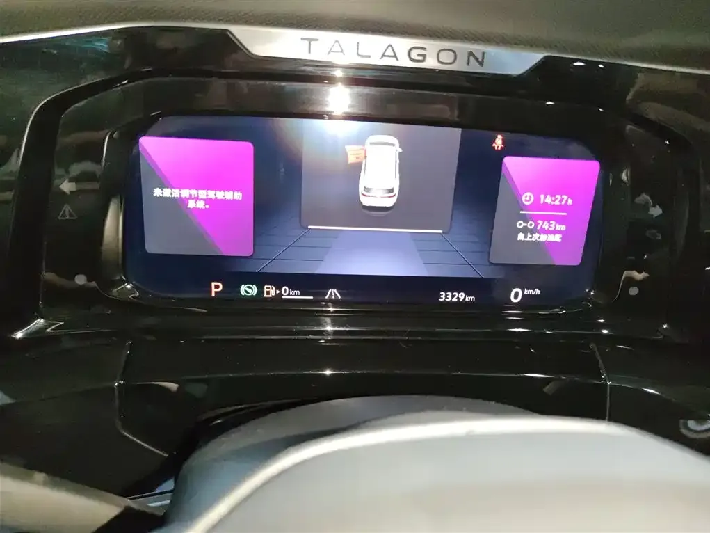 Volkswagen Talagon 2023 из CN, фото 4