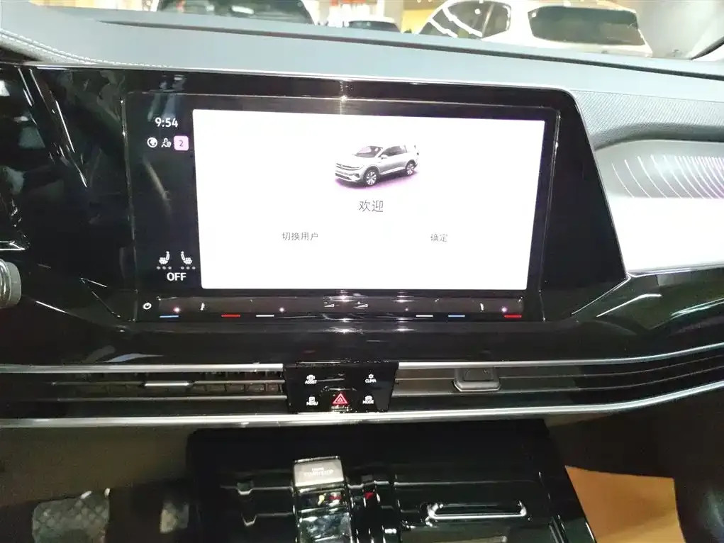 Volkswagen Talagon 2023 из CN, фото 5