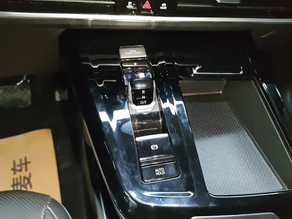 Volkswagen Talagon 2023 из CN, фото 6