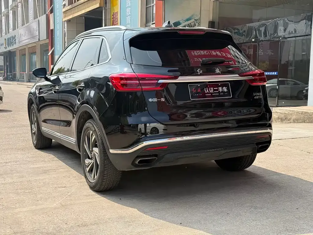 Hongqi HS5 2022 из CN, фото 4
