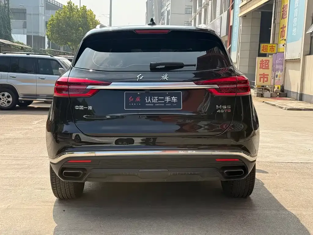 Hongqi HS5 2022 из CN, фото 5