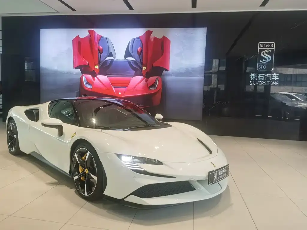 Ferrari SF90 2023 из CN, фото 2