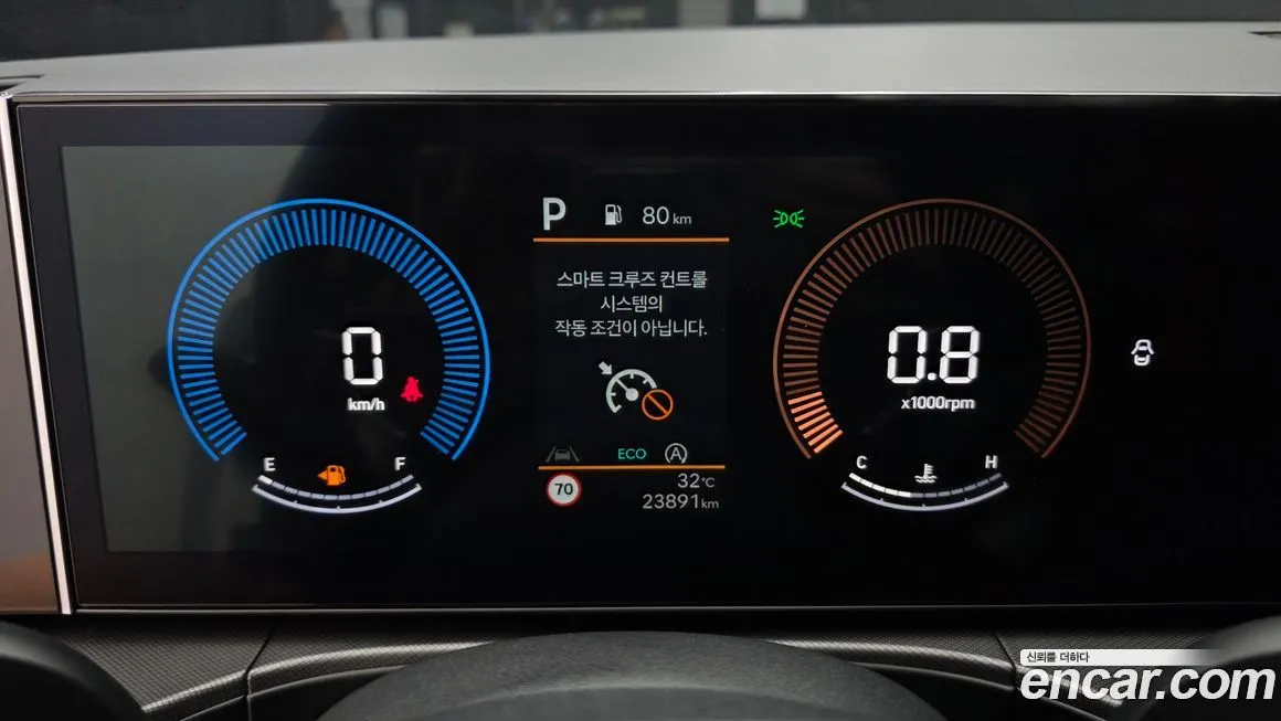 Hyundai Santafe 2024 из KR, фото 8