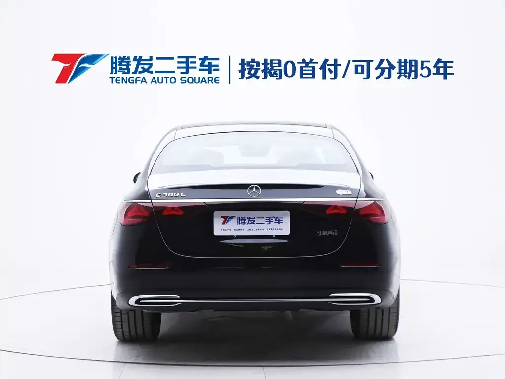 Mercedes-Benz E-Class 2025 из CN, фото 3