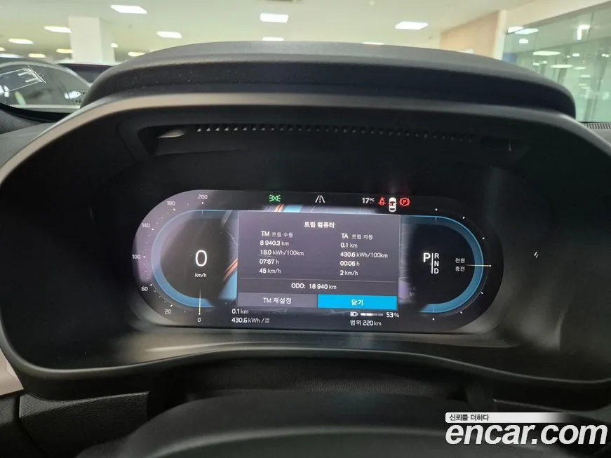 Volvo C40 2024 из KR, фото 8