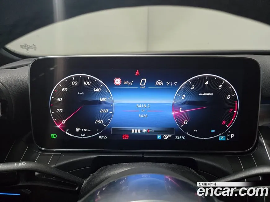 Mercedes-Benz C-Class 2023 из KR, фото 9