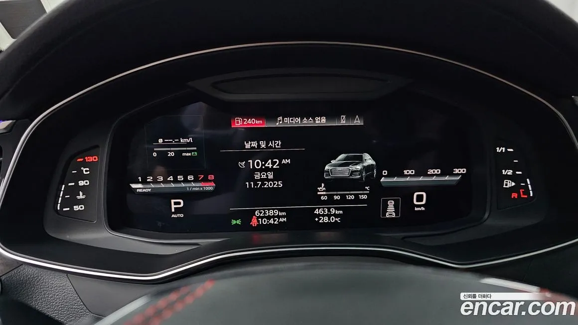 Audi A6 2023 из KR, фото 8