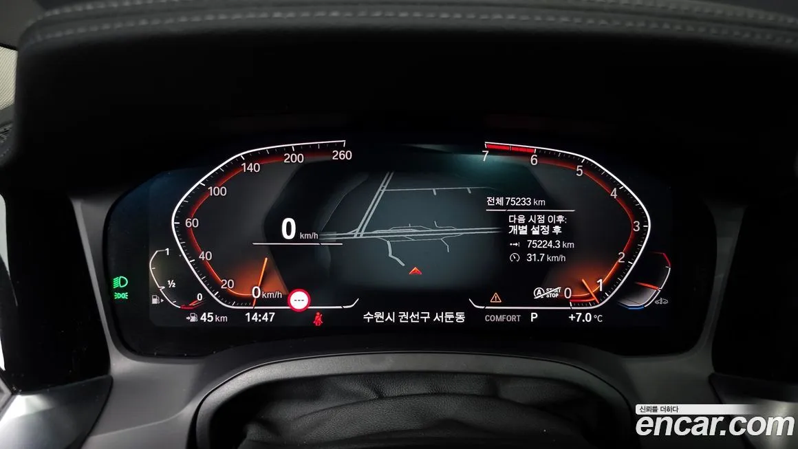 BMW 3-Series 2022 из KR, фото 8