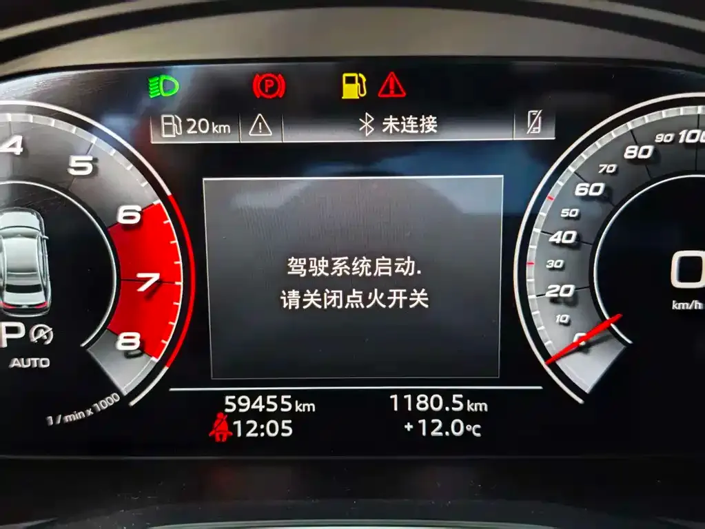 Audi A4L 2021 из CN, фото 8