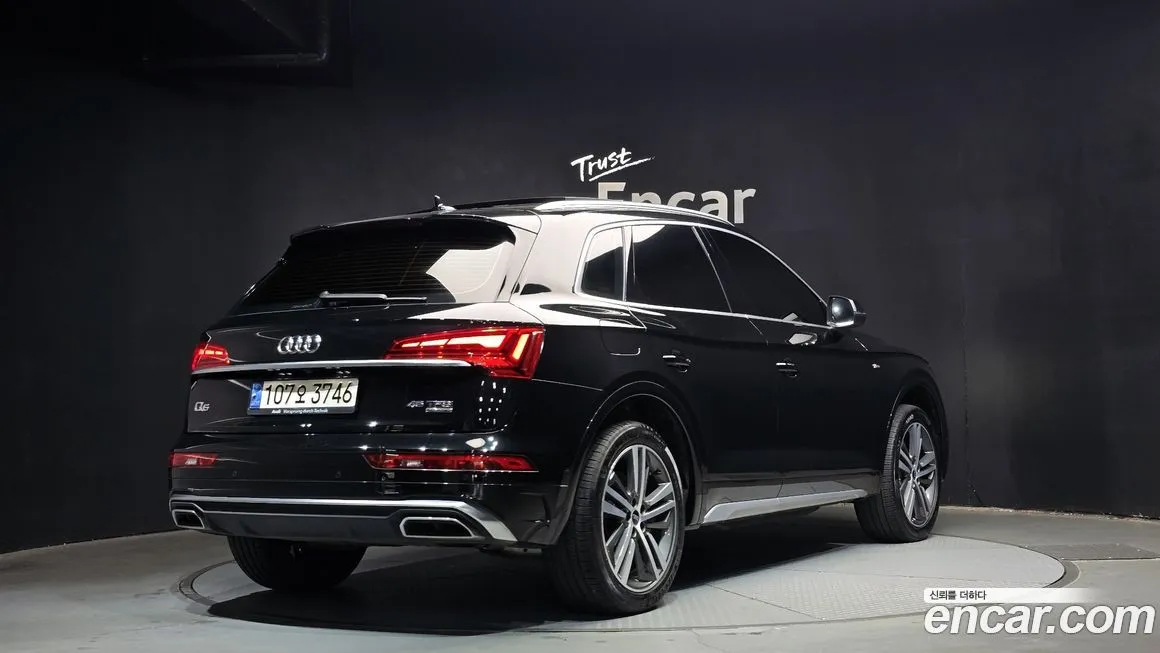 Audi Q5 — фото 2