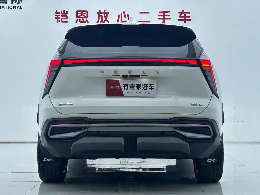Geely Boyue L 2024 из CN, фото 5