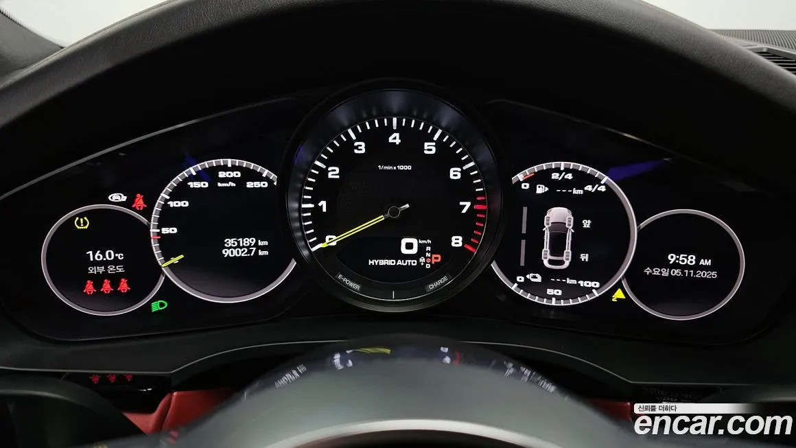Porsche Cayenne 2023 из KR, фото 8