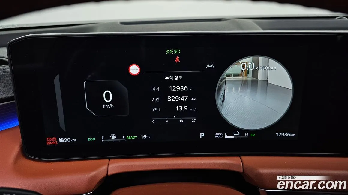 [object Object] K8 2025 из KR, фото 8