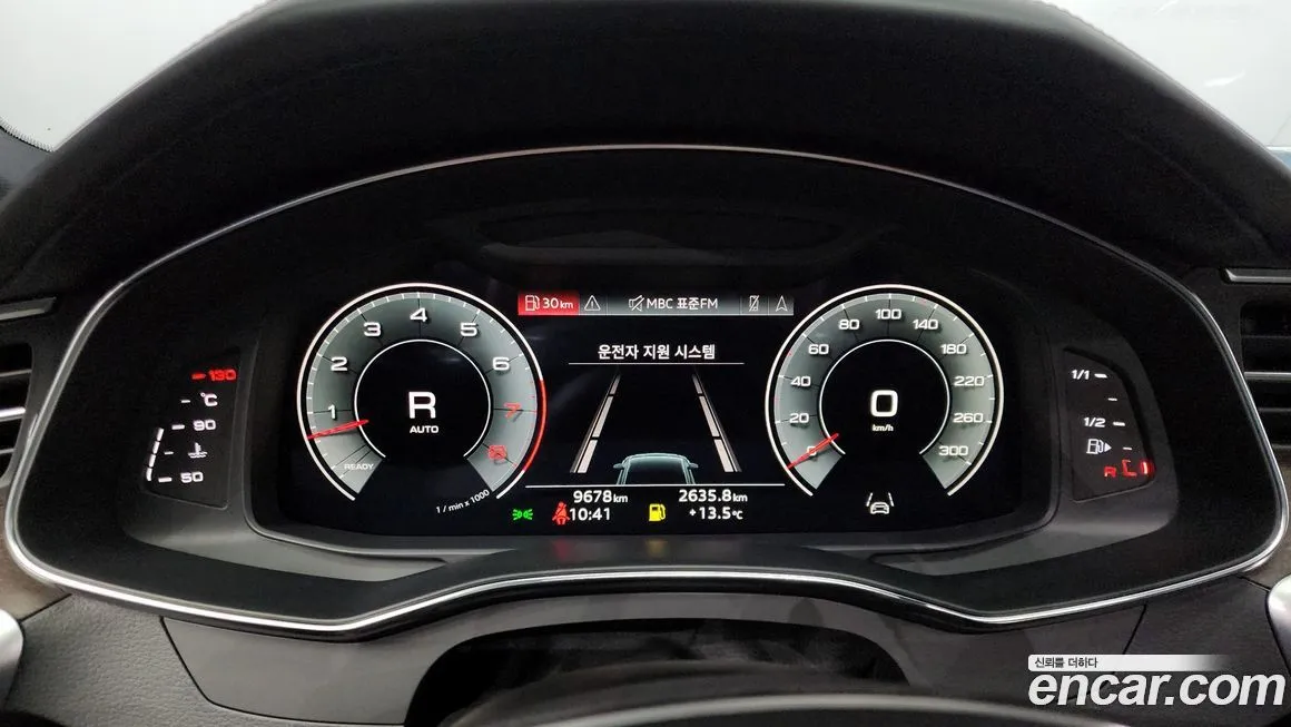 Audi A7 2022 из KR, фото 8