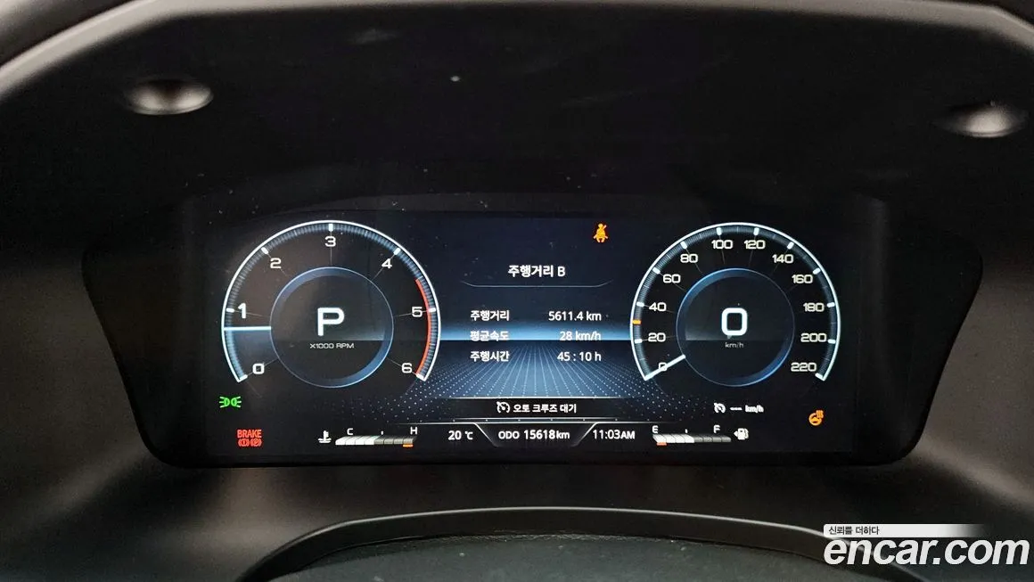 KG Mobility (Ssangyong) Rexton — фото 8