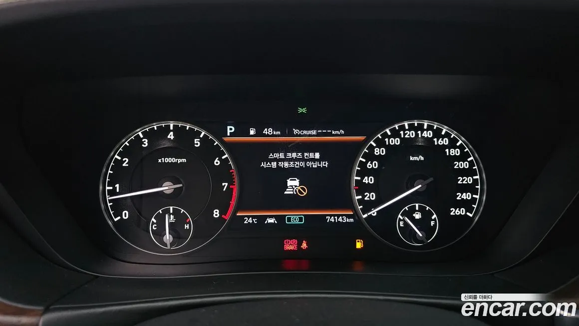 Genesis G90 2021 из KR, фото 8