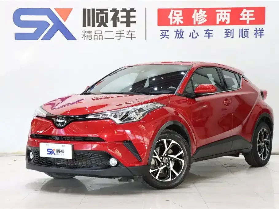 Toyota C-HR 2021 из CN, фото 1