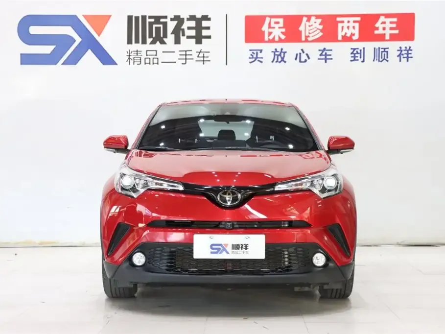 Toyota C-HR 2021 из CN, фото 2