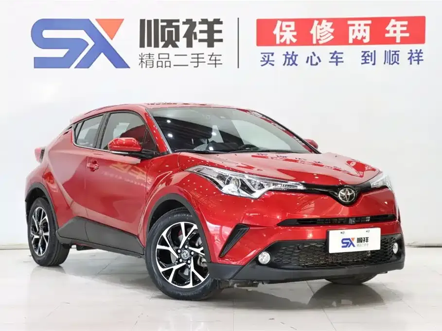 Toyota C-HR 2021 из CN, фото 3