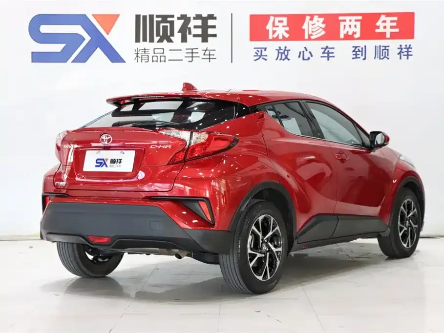 Toyota C-HR 2021 из CN, фото 4