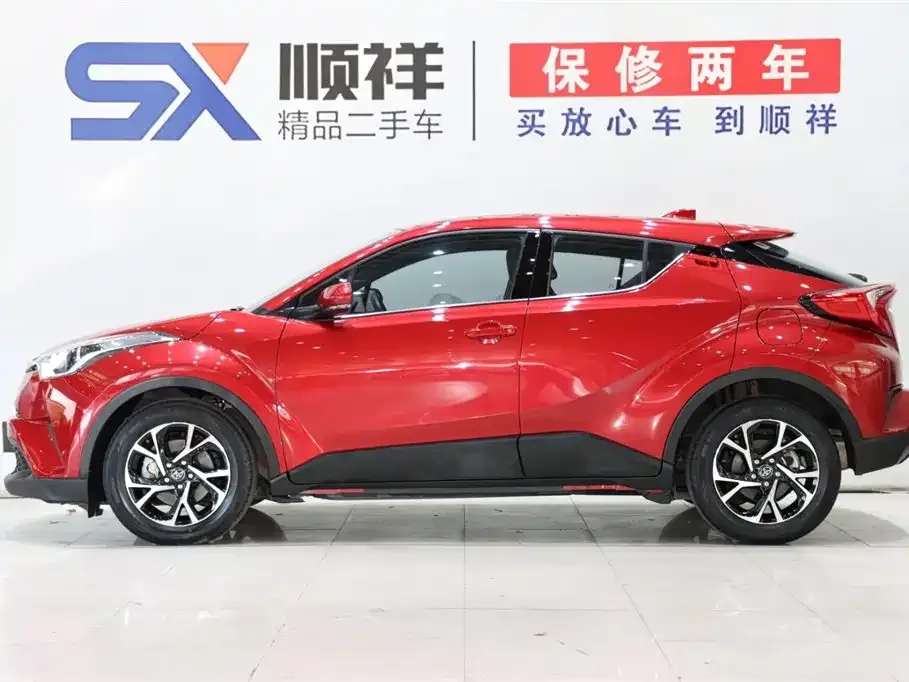 Toyota C-HR 2021 из CN, фото 6